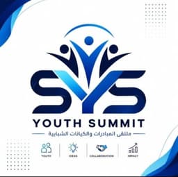 SYS Youth Summit